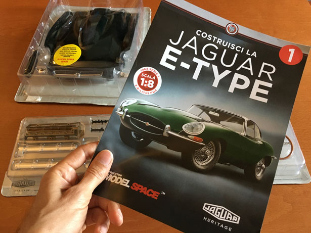 jaguar e-type
