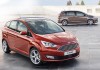 FORD C-MAX Hands Free Liftgate