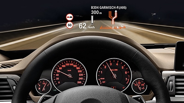 Head up display